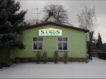 照片: SAMOS
